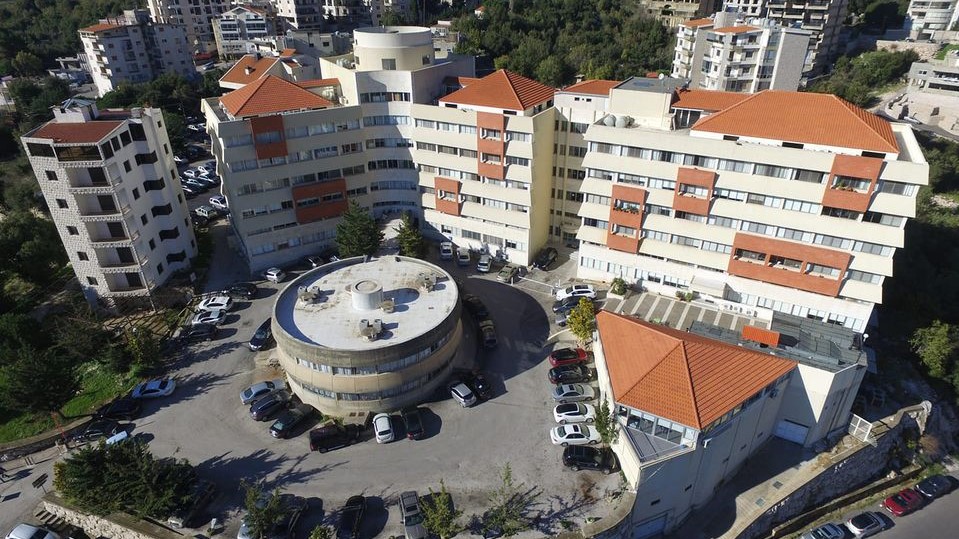 St. George Hospital, Ajaltoun, Lebanon
